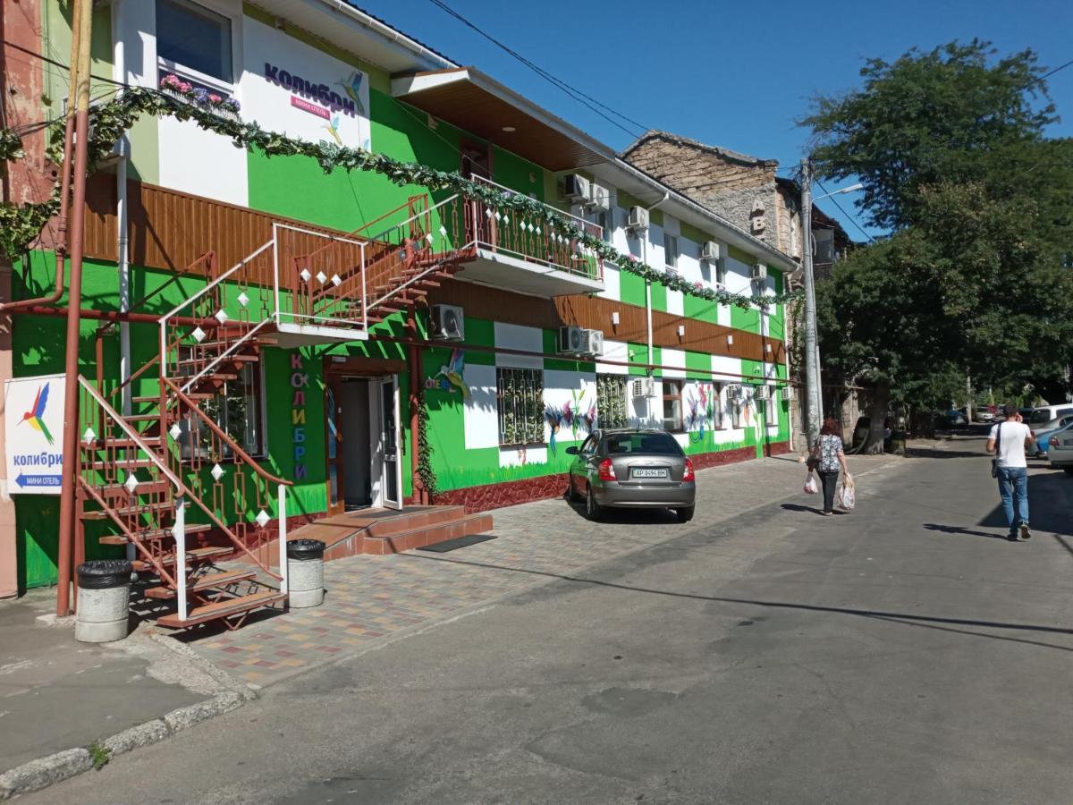 Kolibri Otel Odessa Dış mekan fotoğraf